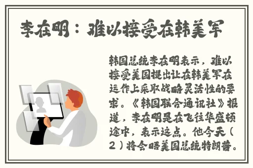 打扑克剧烈摇床不盖被子文章